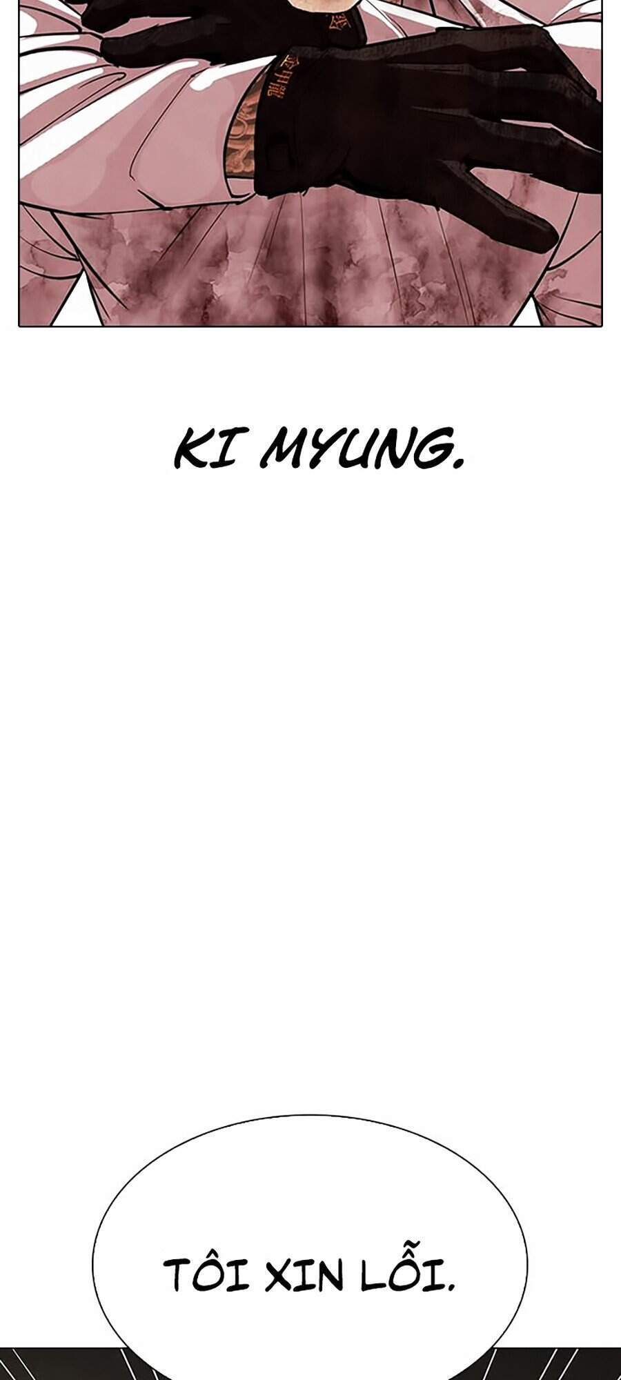 Hoán Đổi Diệu Kỳ Chapter 312 - Trang 194