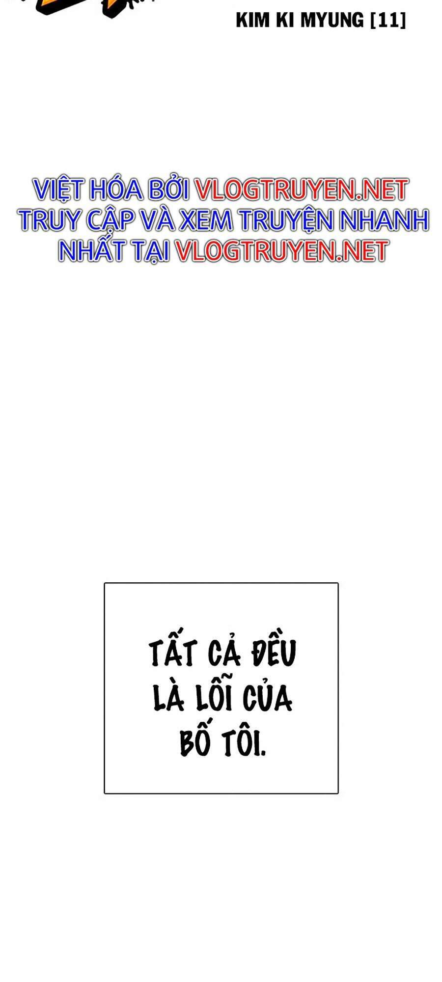 Hoán Đổi Diệu Kỳ Chapter 312 - Trang 20