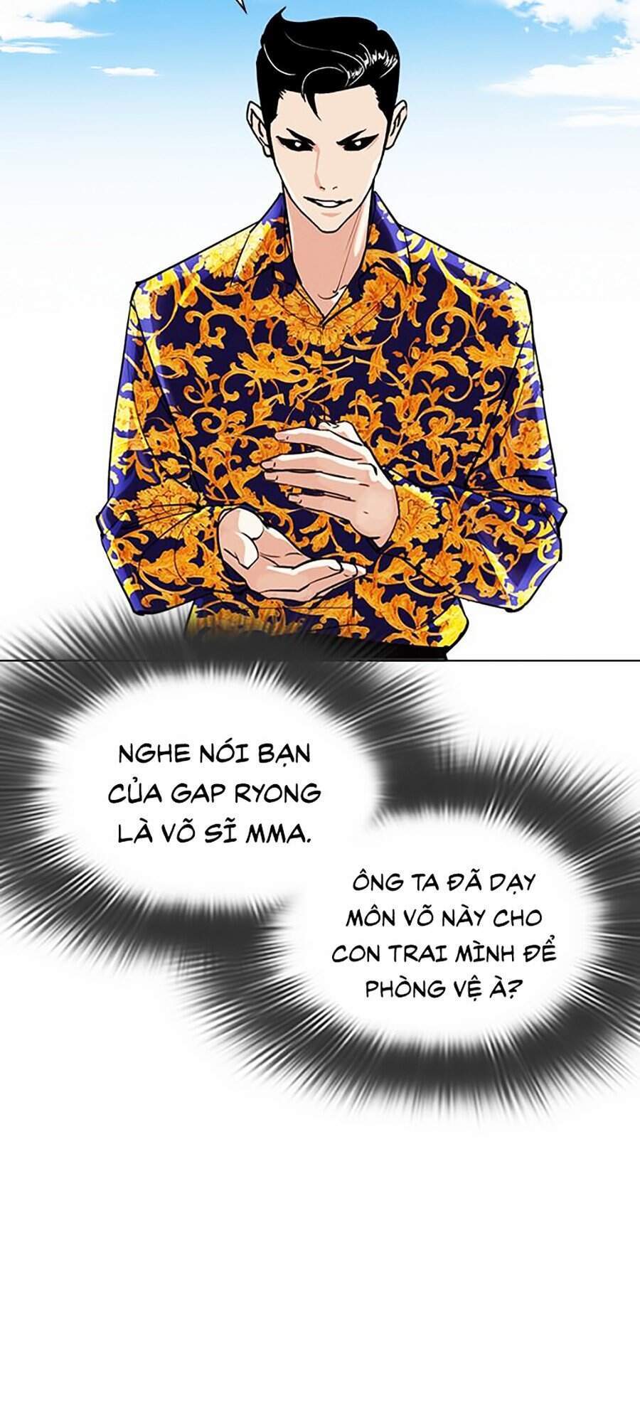 Hoán Đổi Diệu Kỳ Chapter 312 - Trang 206