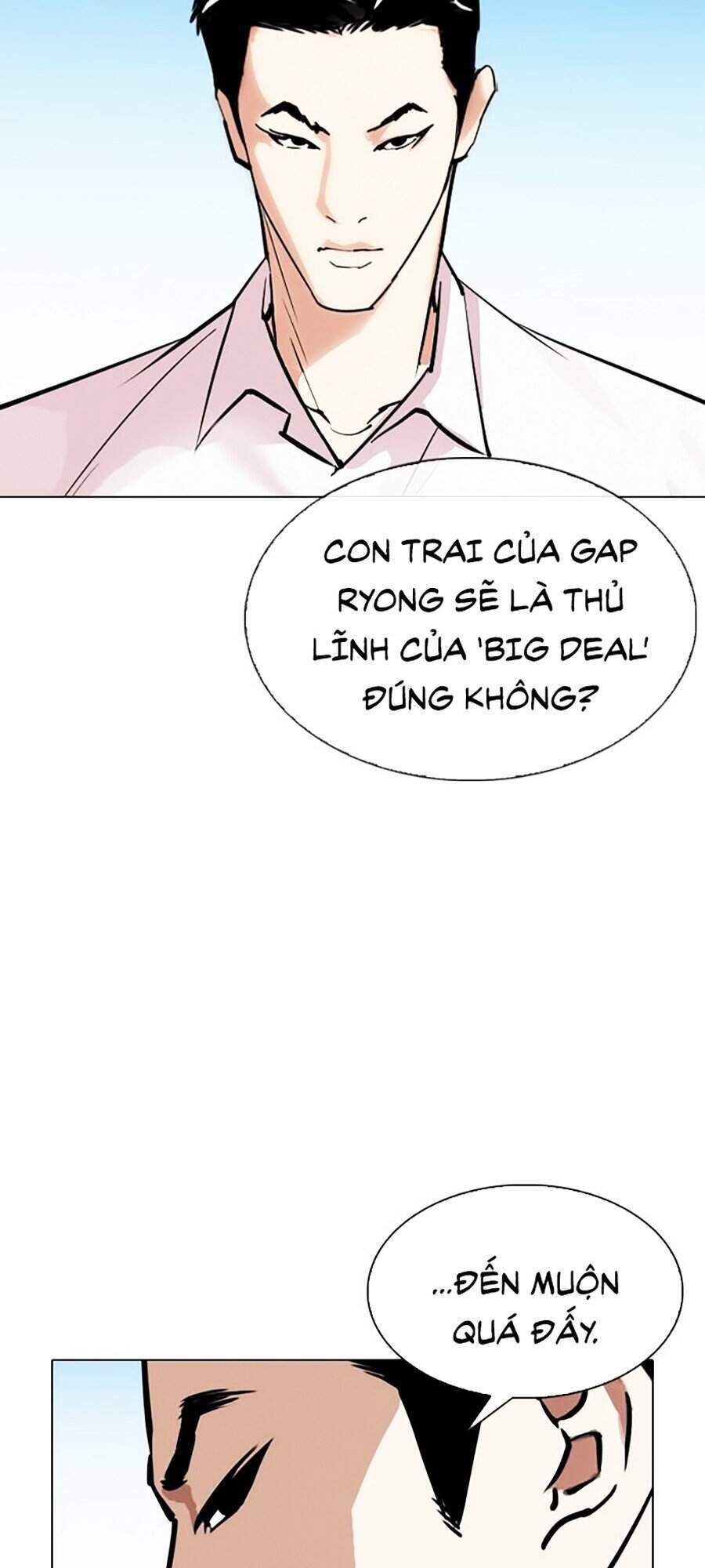 Hoán Đổi Diệu Kỳ Chapter 312 - Trang 214
