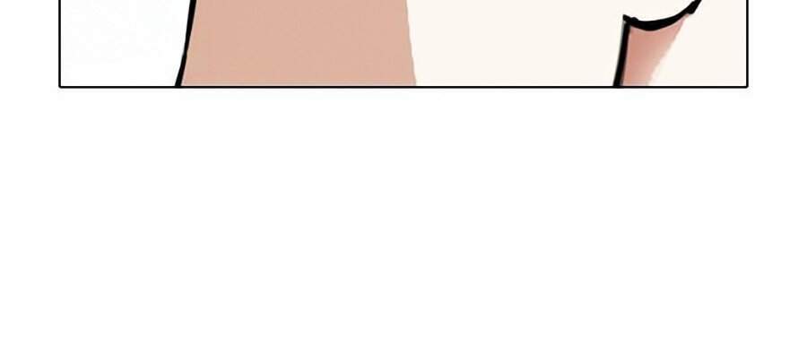 Hoán Đổi Diệu Kỳ Chapter 312 - Trang 215