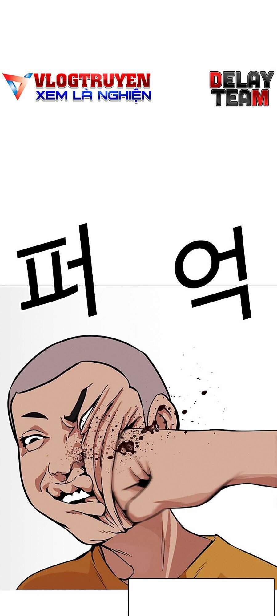 Hoán Đổi Diệu Kỳ Chapter 312 - Trang 40