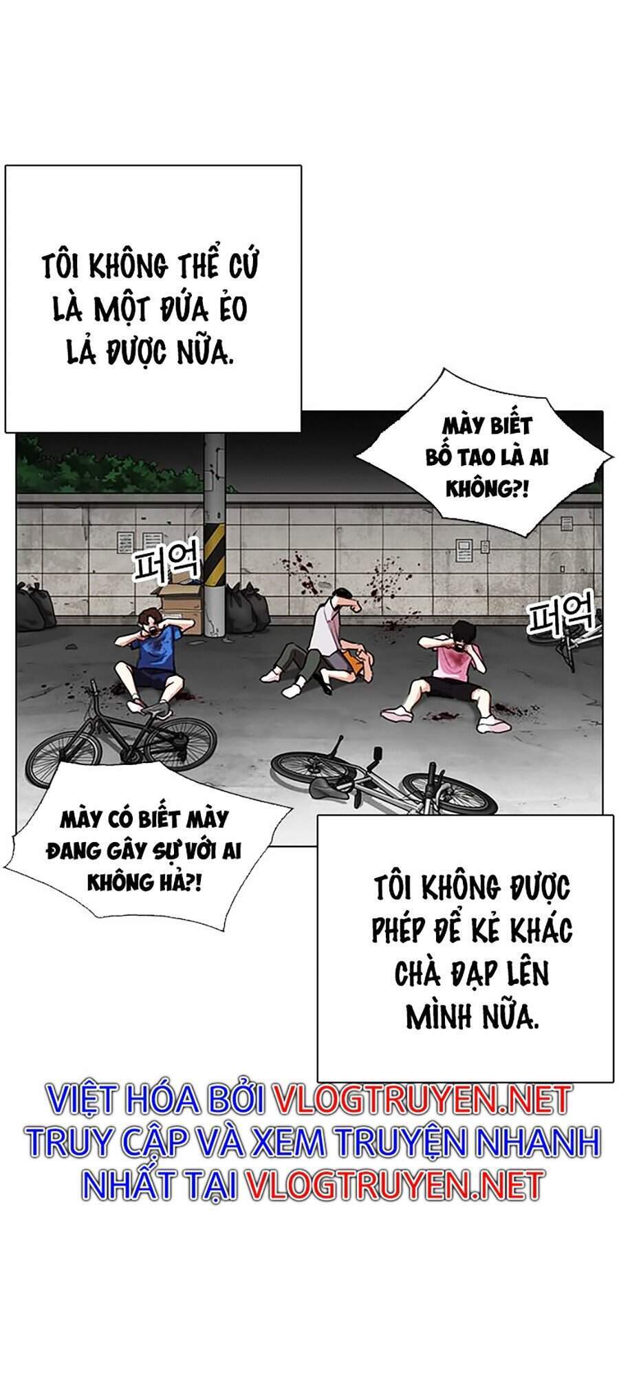 Hoán Đổi Diệu Kỳ Chapter 312 - Trang 42