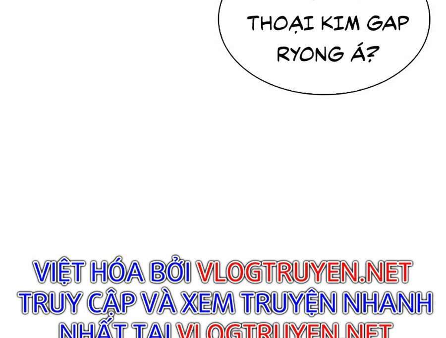 Hoán Đổi Diệu Kỳ Chapter 312 - Trang 5