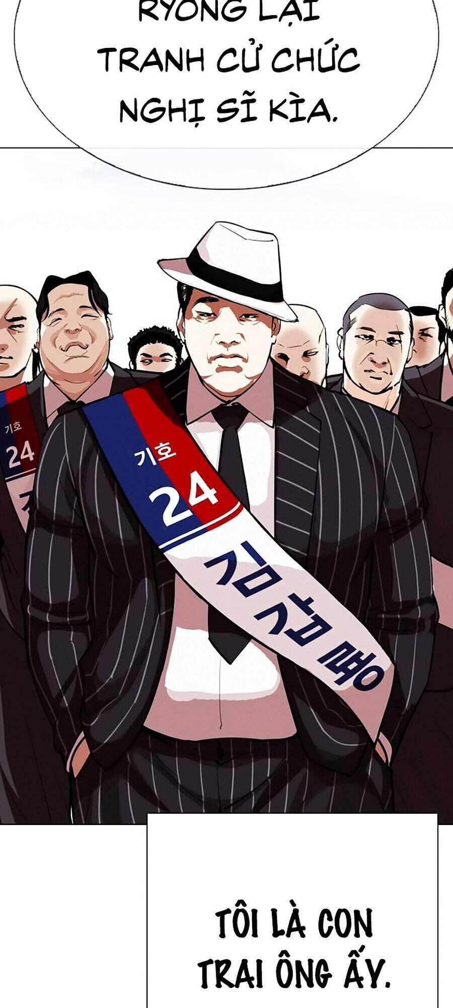 Hoán Đổi Diệu Kỳ Chapter 312 - Trang 56