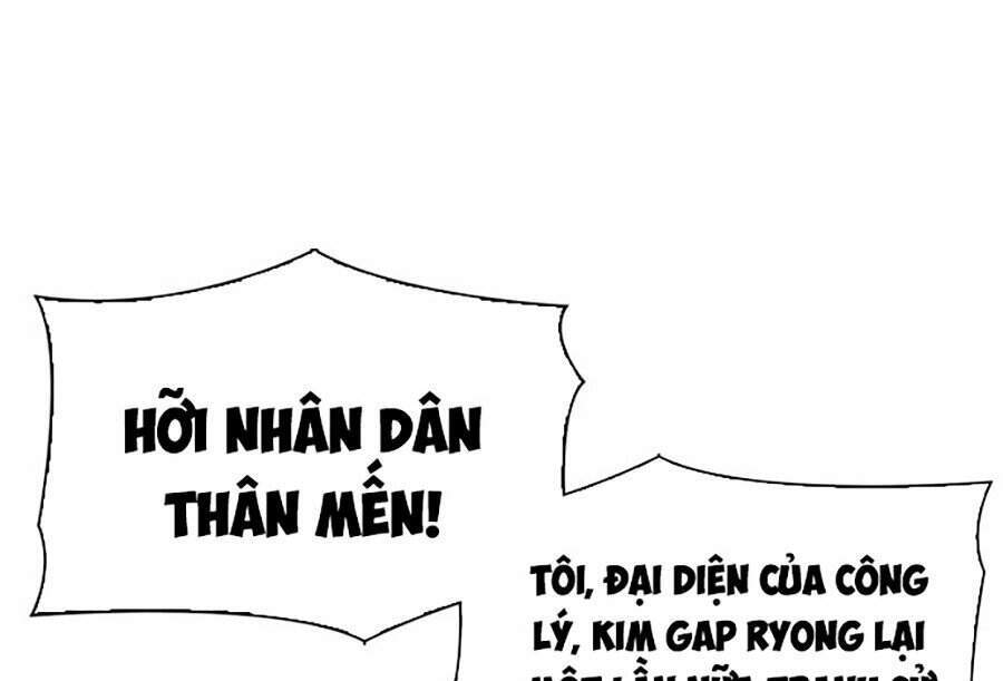 Hoán Đổi Diệu Kỳ Chapter 312 - Trang 61