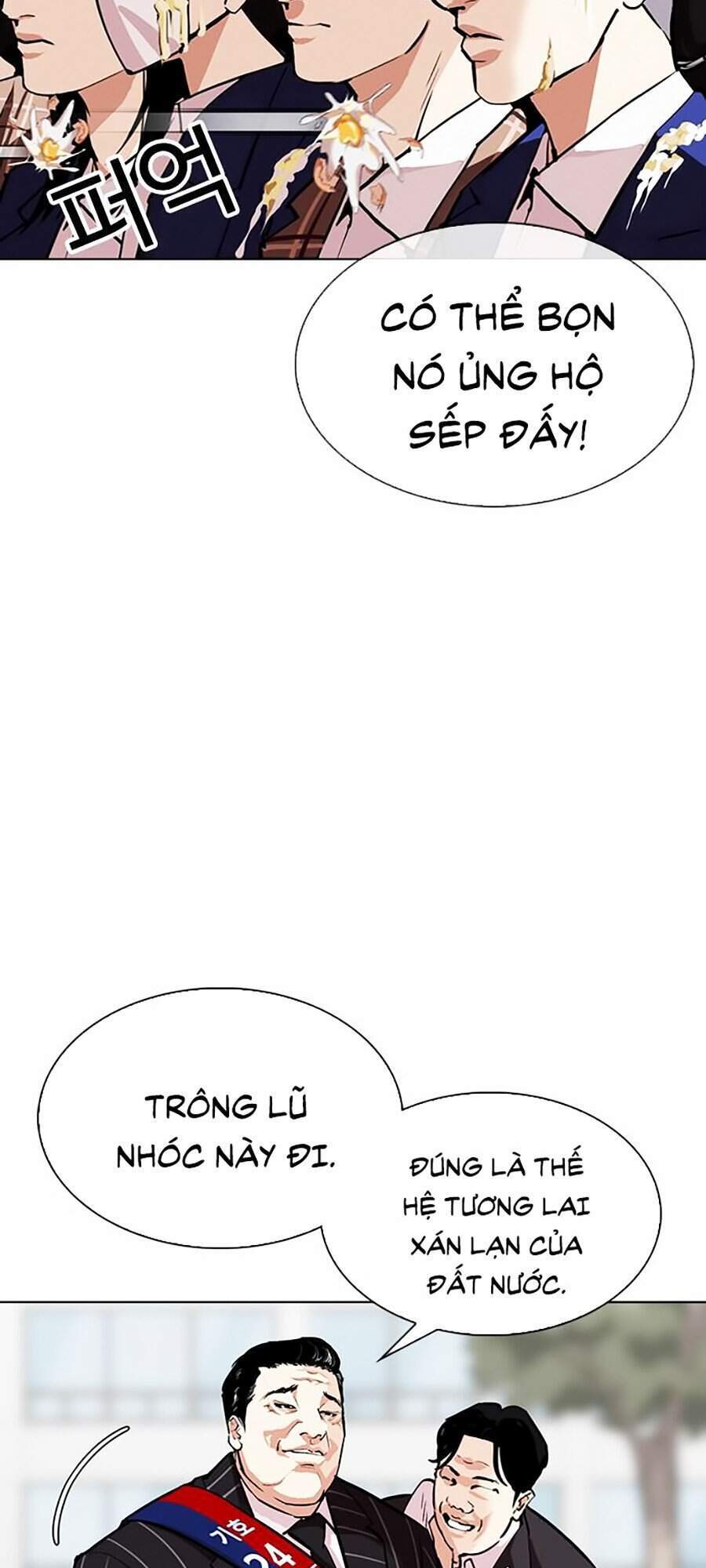 Hoán Đổi Diệu Kỳ Chapter 312 - Trang 72
