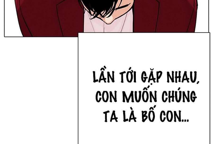 Hoán Đổi Diệu Kỳ Chapter 312 - Trang 79