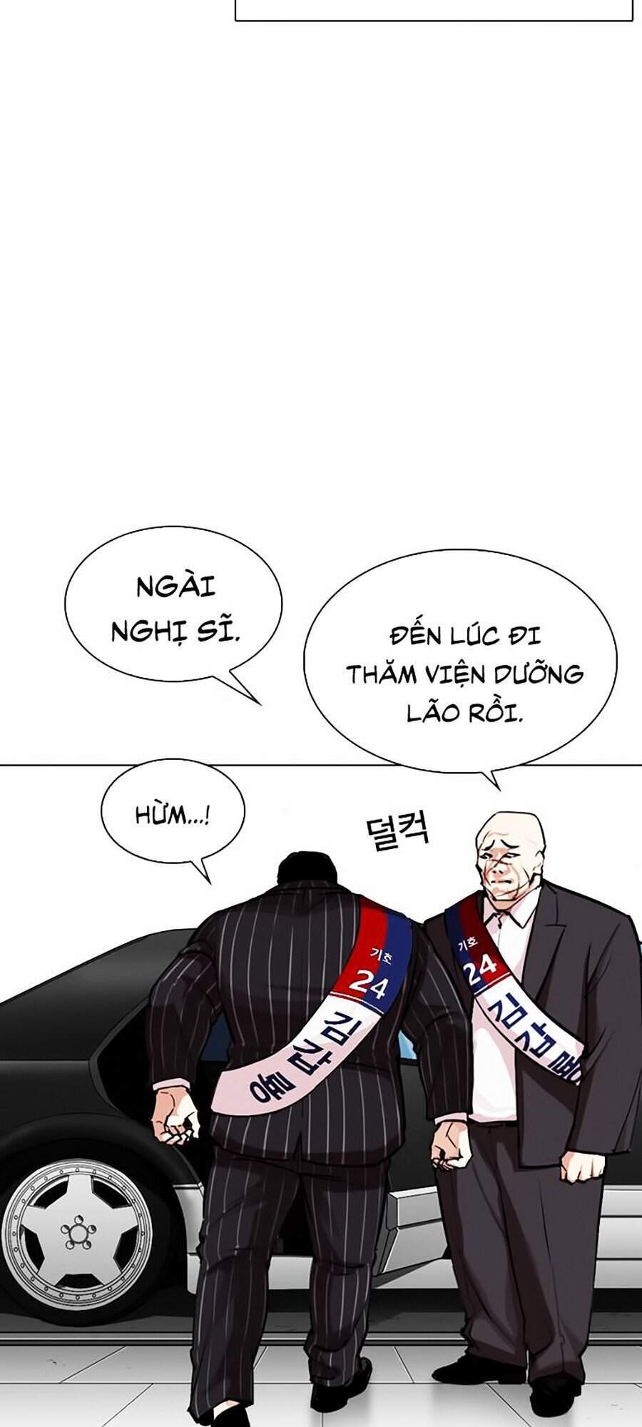 Hoán Đổi Diệu Kỳ Chapter 312 - Trang 80