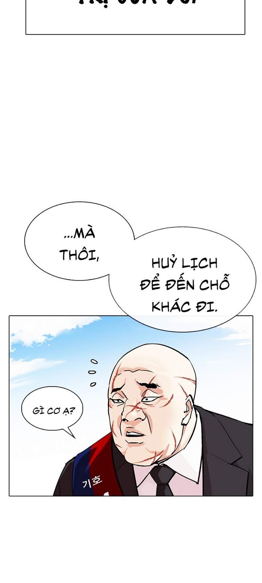 Hoán Đổi Diệu Kỳ Chapter 312 - Trang 82