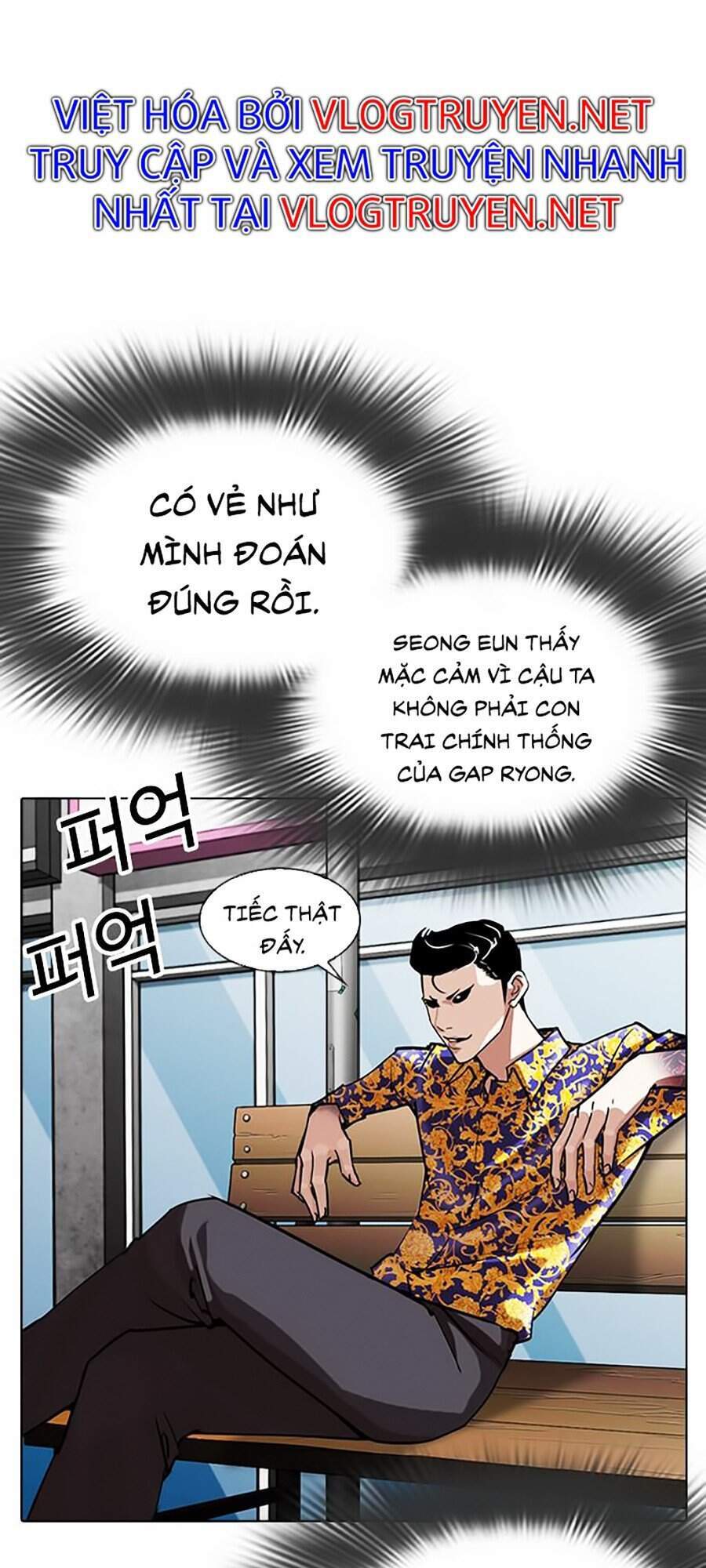 Hoán Đổi Diệu Kỳ Chapter 312 - Trang 98