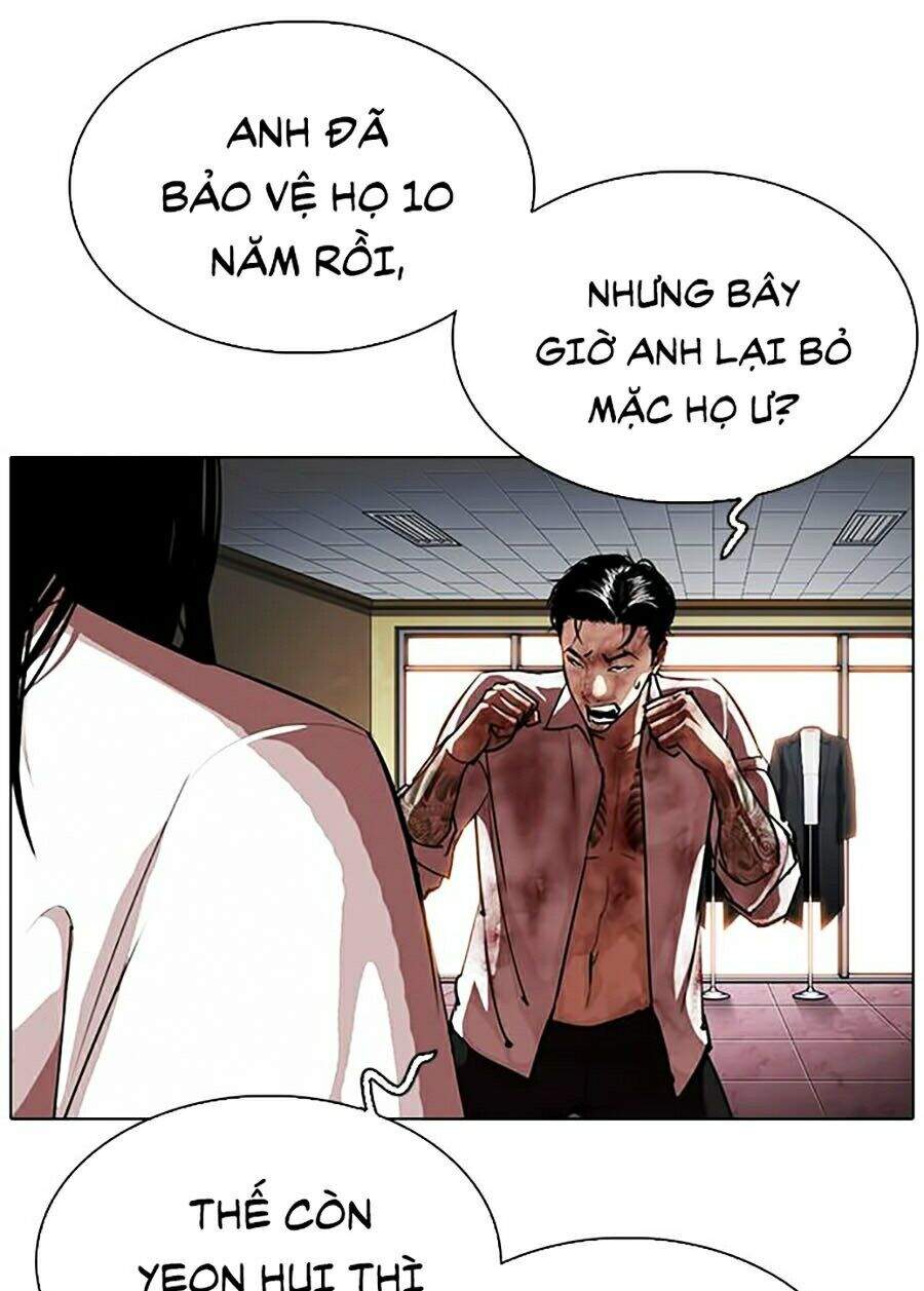Hoán Đổi Diệu Kỳ - Chapter 314 - Page 119