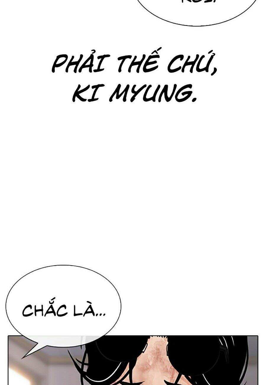 Hoán Đổi Diệu Kỳ - Chapter 314 - Page 20