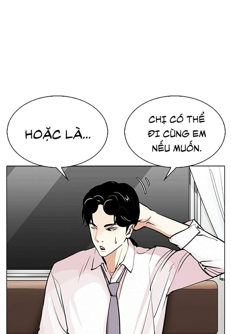 Hoán Đổi Diệu Kỳ - Chapter 314 - Page 32