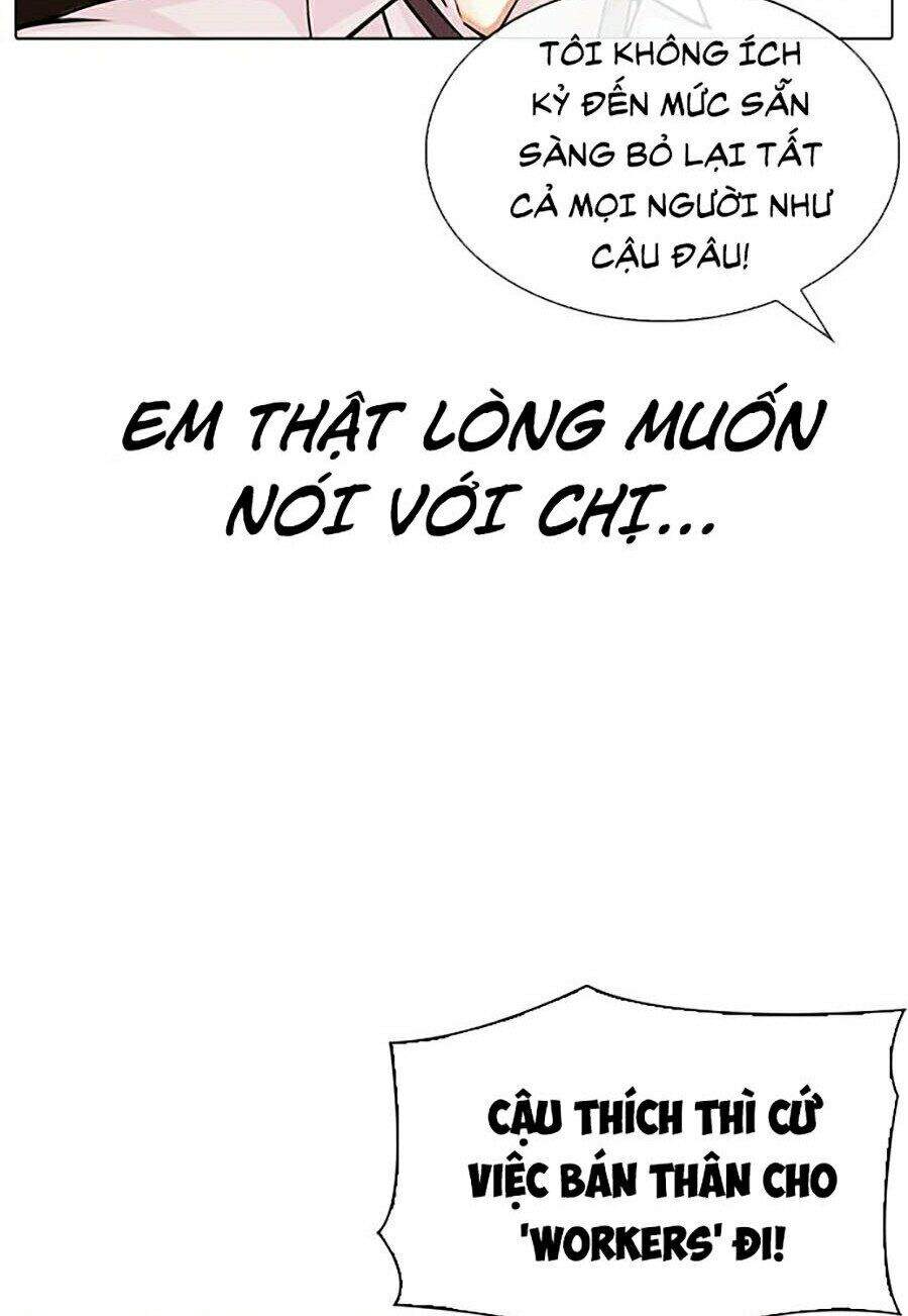 Hoán Đổi Diệu Kỳ - Chapter 314 - Page 36