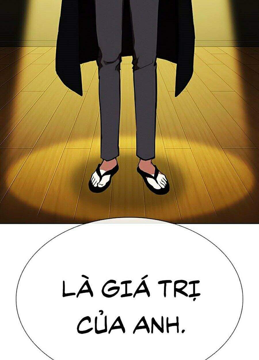 Hoán Đổi Diệu Kỳ - Chapter 314 - Page 75