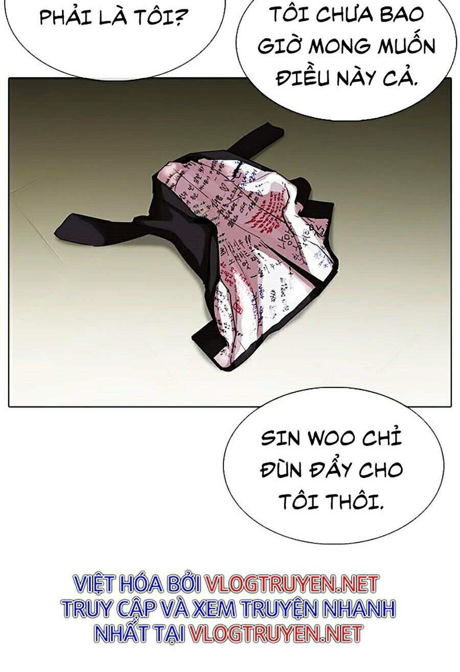 Hoán Đổi Diệu Kỳ Chapter 315 - Trang 11