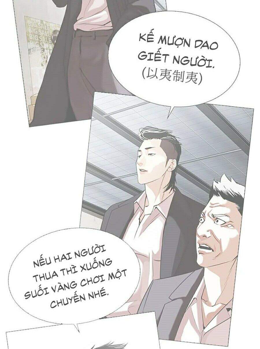 Hoán Đổi Diệu Kỳ Chapter 315 - Trang 145