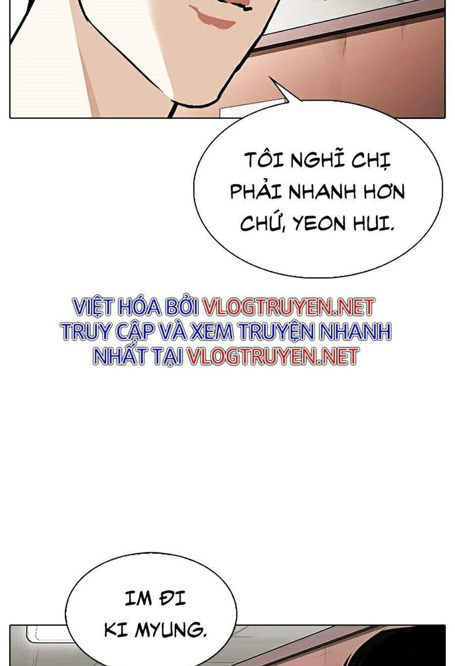 Hoán Đổi Diệu Kỳ Chapter 315 - Trang 16