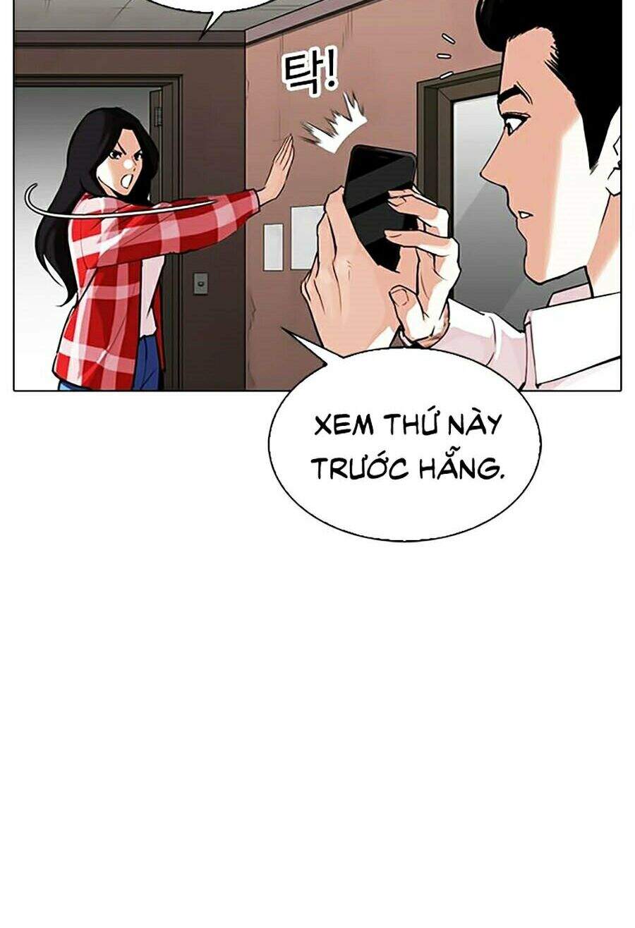 Hoán Đổi Diệu Kỳ Chapter 315 - Trang 17