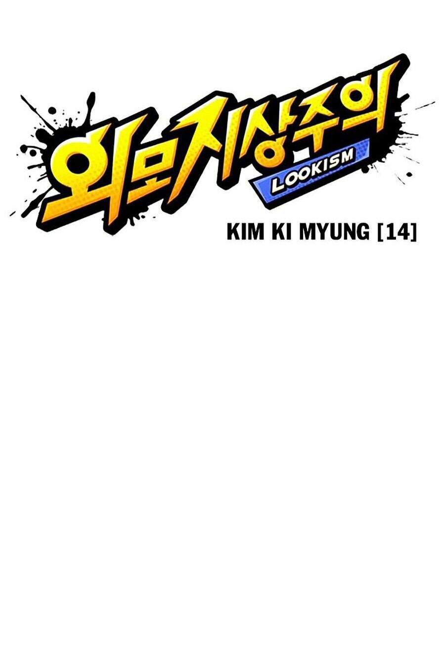 Hoán Đổi Diệu Kỳ Chapter 315 - Trang 21