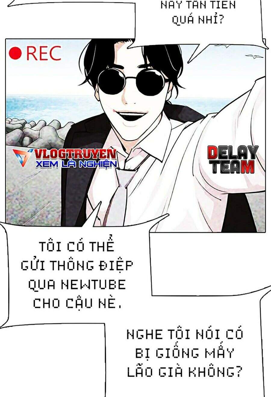 Hoán Đổi Diệu Kỳ Chapter 315 - Trang 25