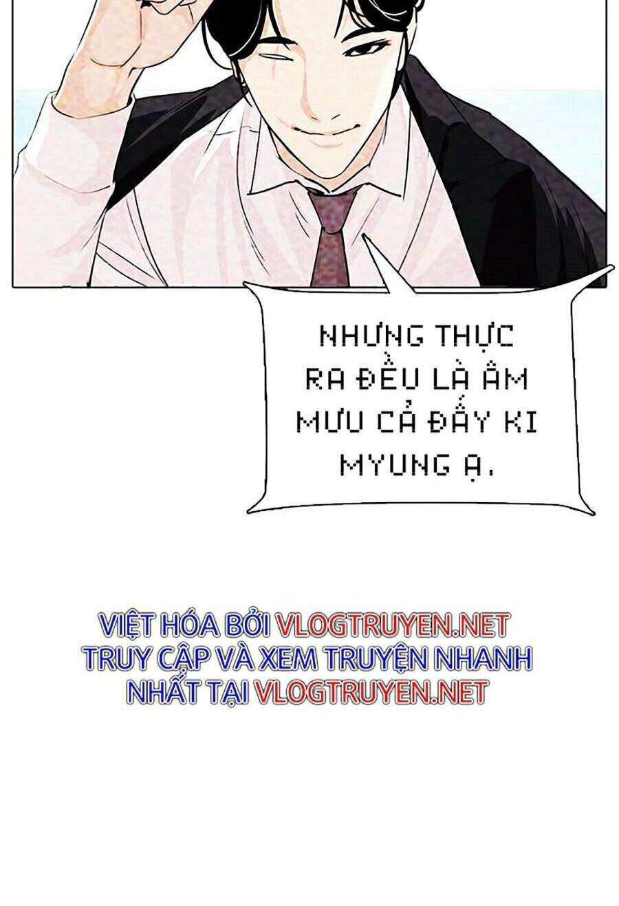 Hoán Đổi Diệu Kỳ Chapter 315 - Trang 27