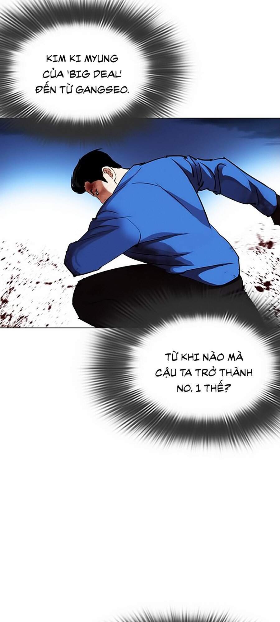 Hoán Đổi Diệu Kỳ Chapter 316 - Trang 108