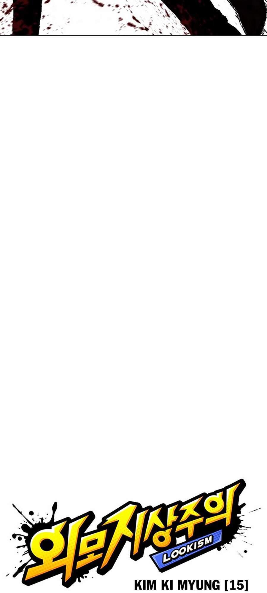 Hoán Đổi Diệu Kỳ Chapter 316 - Trang 22