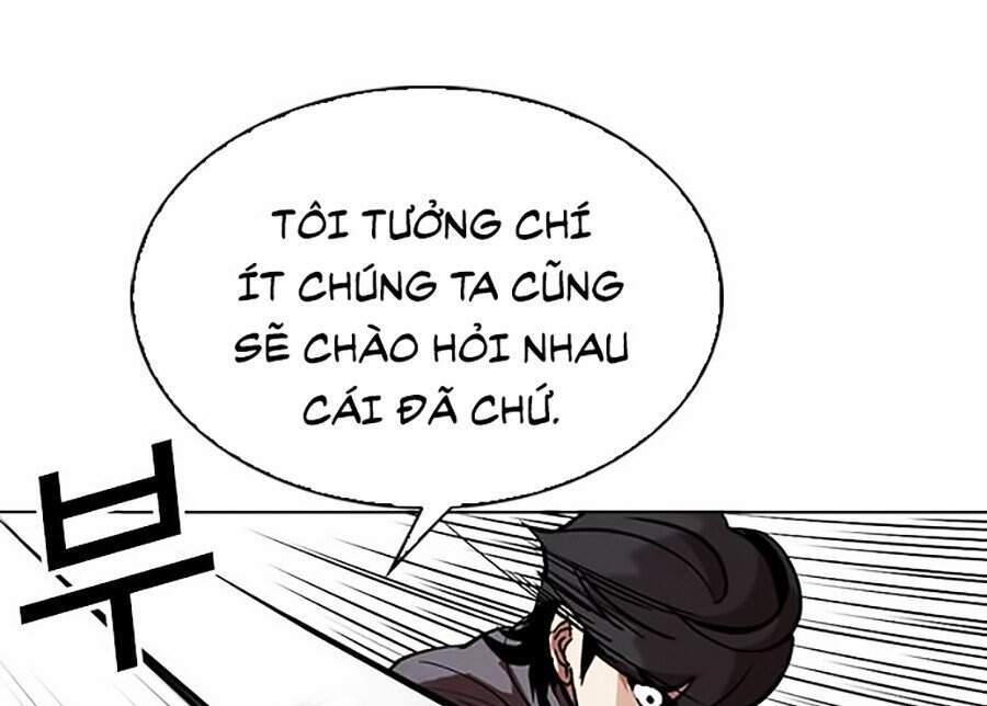 Hoán Đổi Diệu Kỳ Chapter 316 - Trang 25