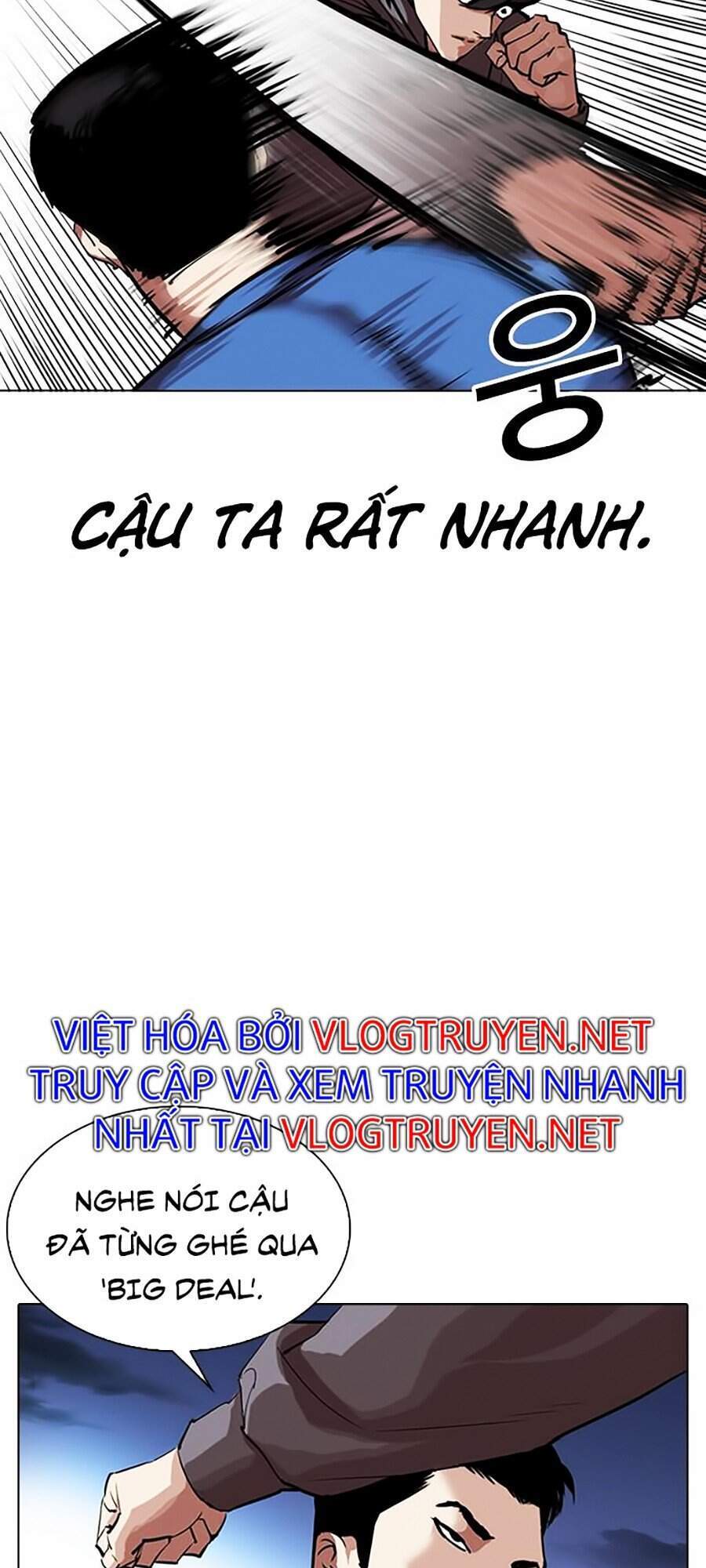 Hoán Đổi Diệu Kỳ Chapter 316 - Trang 26