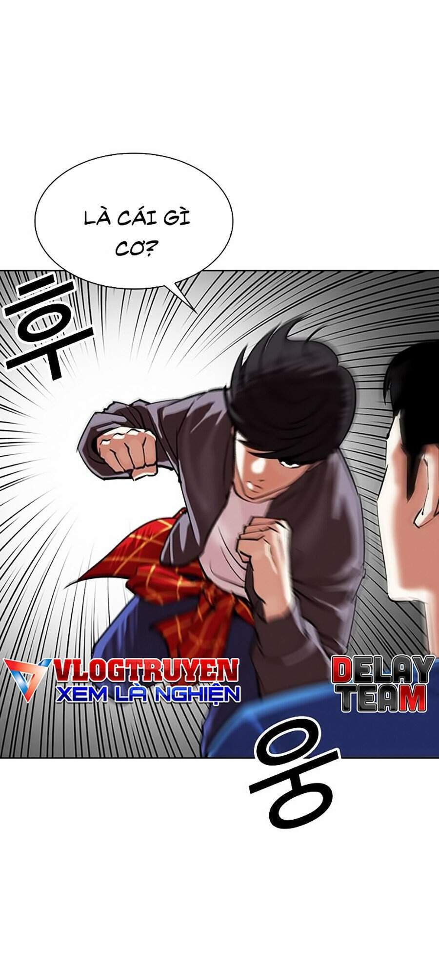 Hoán Đổi Diệu Kỳ Chapter 316 - Trang 32