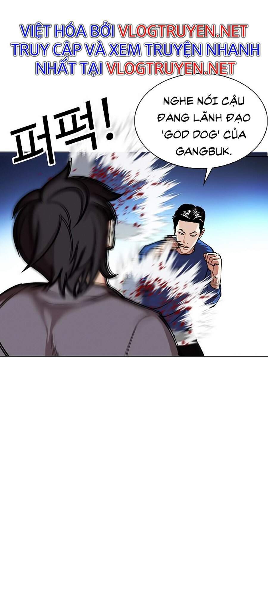 Hoán Đổi Diệu Kỳ Chapter 316 - Trang 36