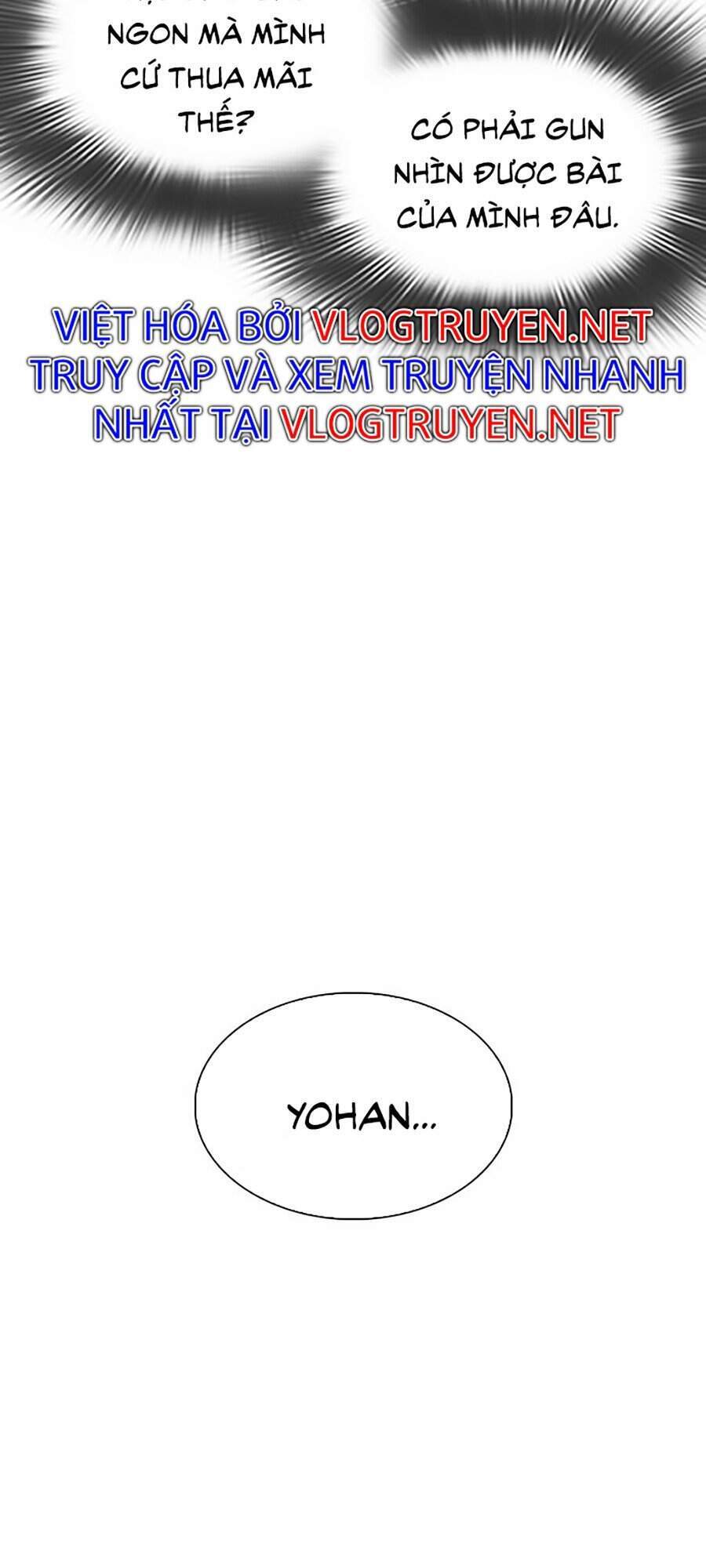 Hoán Đổi Diệu Kỳ Chapter 316 - Trang 46