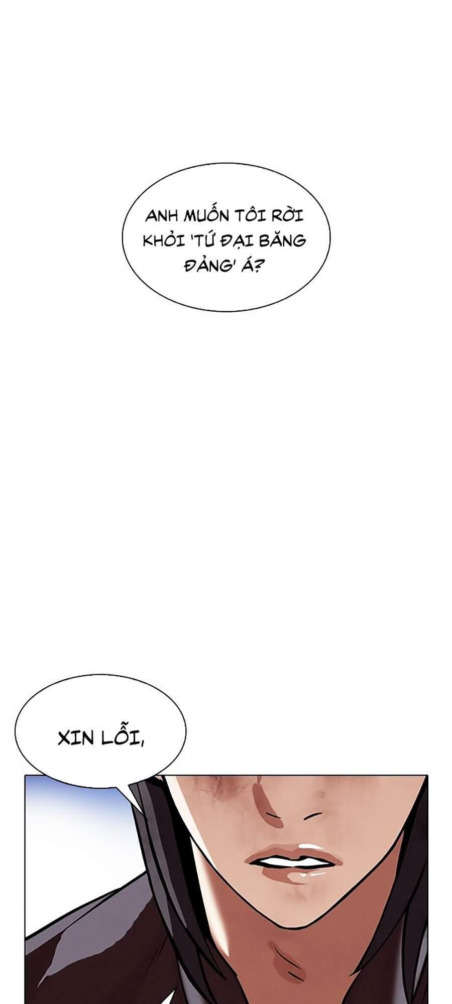 Hoán Đổi Diệu Kỳ Chapter 316 - Trang 58