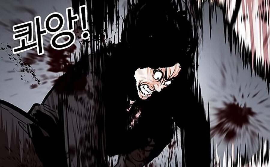 Hoán Đổi Diệu Kỳ Chapter 316 - Trang 75