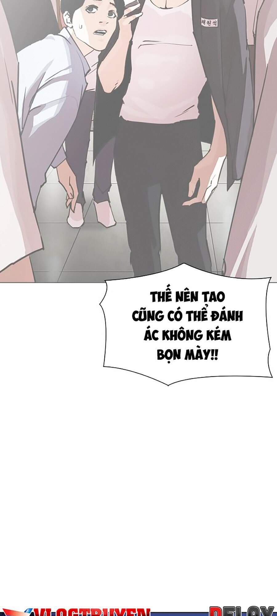 Hoán Đổi Diệu Kỳ Chapter 316 - Trang 78