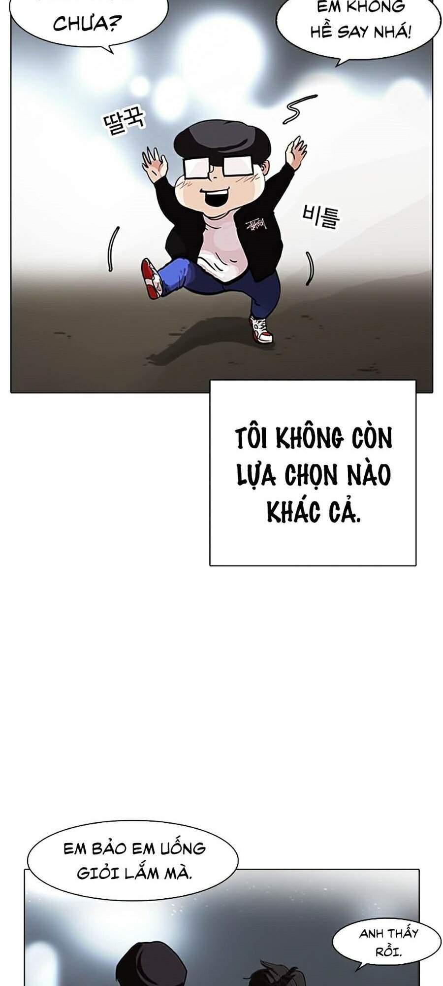 Hoán Đổi Diệu Kỳ Chapter 317 - Trang 120