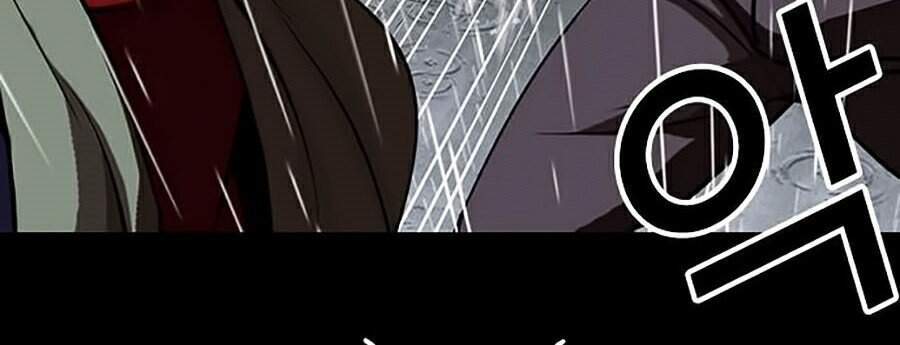 Hoán Đổi Diệu Kỳ Chapter 317 - Trang 165