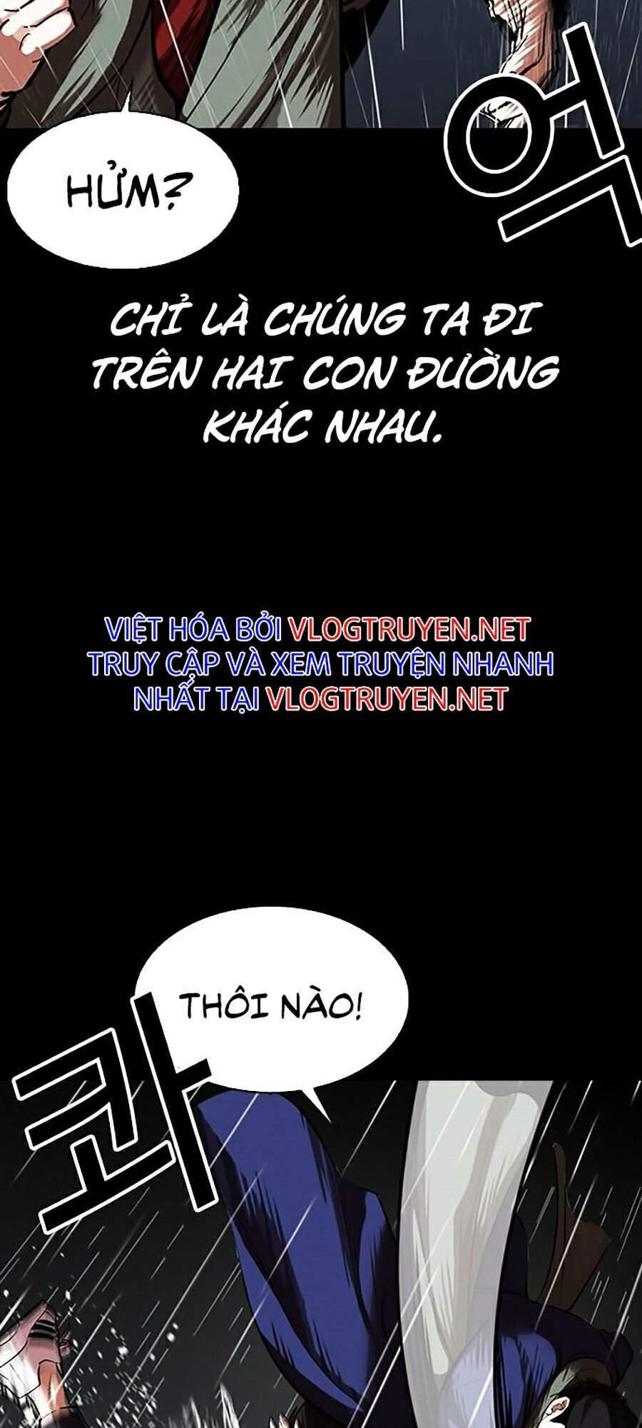 Hoán Đổi Diệu Kỳ Chapter 317 - Trang 176