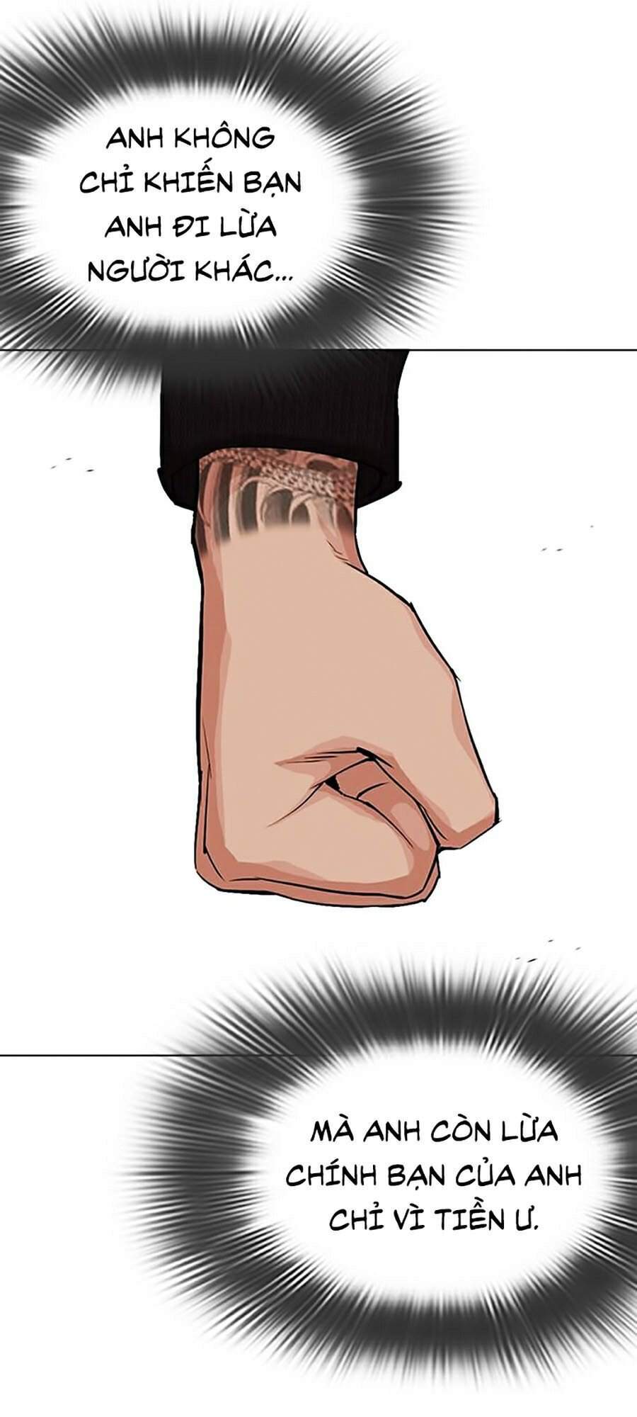 Hoán Đổi Diệu Kỳ Chapter 317 - Trang 18