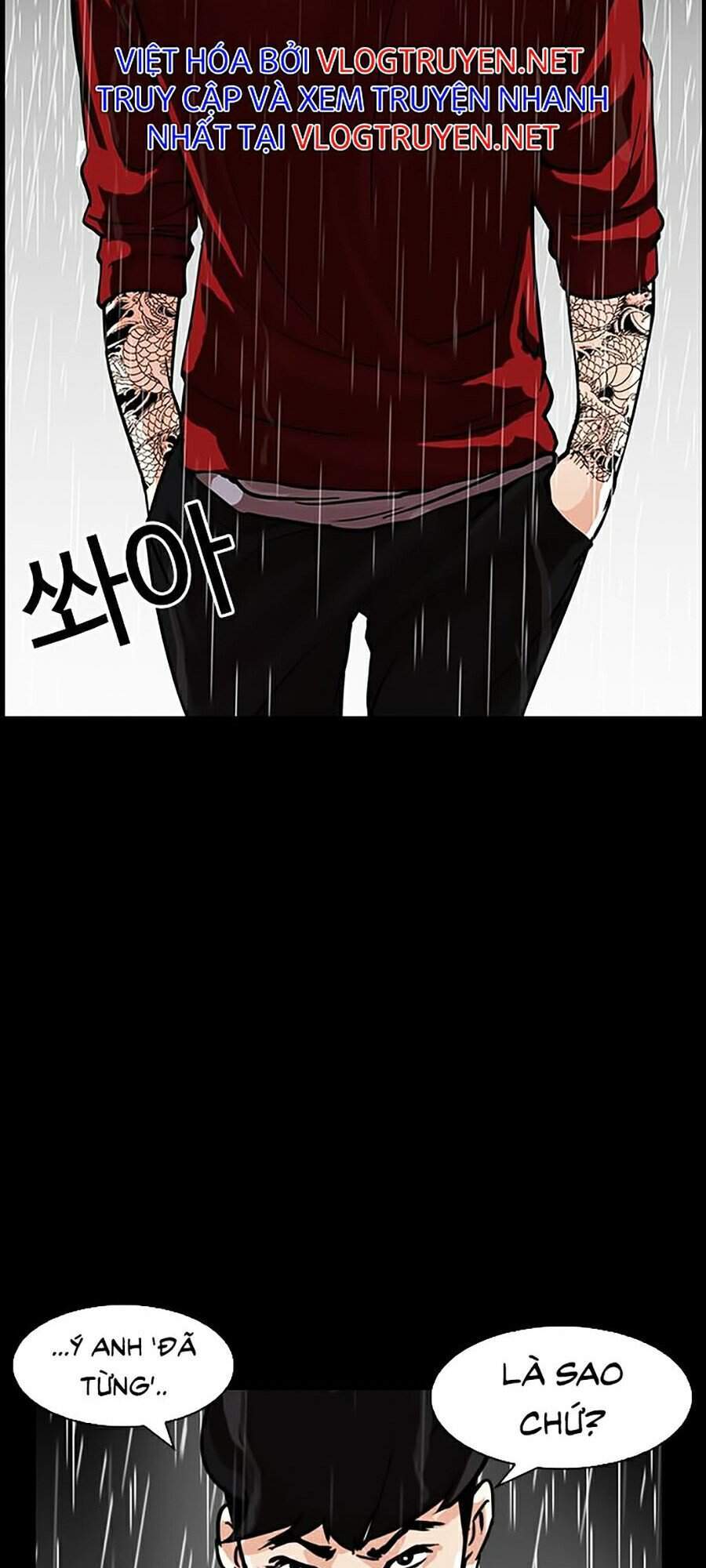 Hoán Đổi Diệu Kỳ Chapter 317 - Trang 210