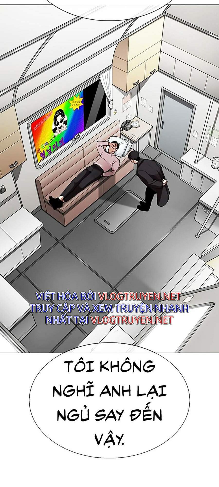 Hoán Đổi Diệu Kỳ Chapter 317 - Trang 222