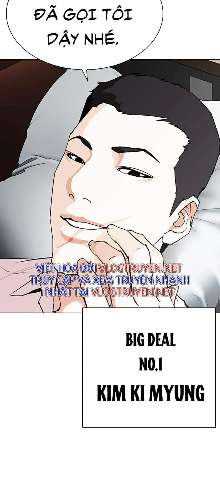 Hoán Đổi Diệu Kỳ Chapter 317 - Trang 226