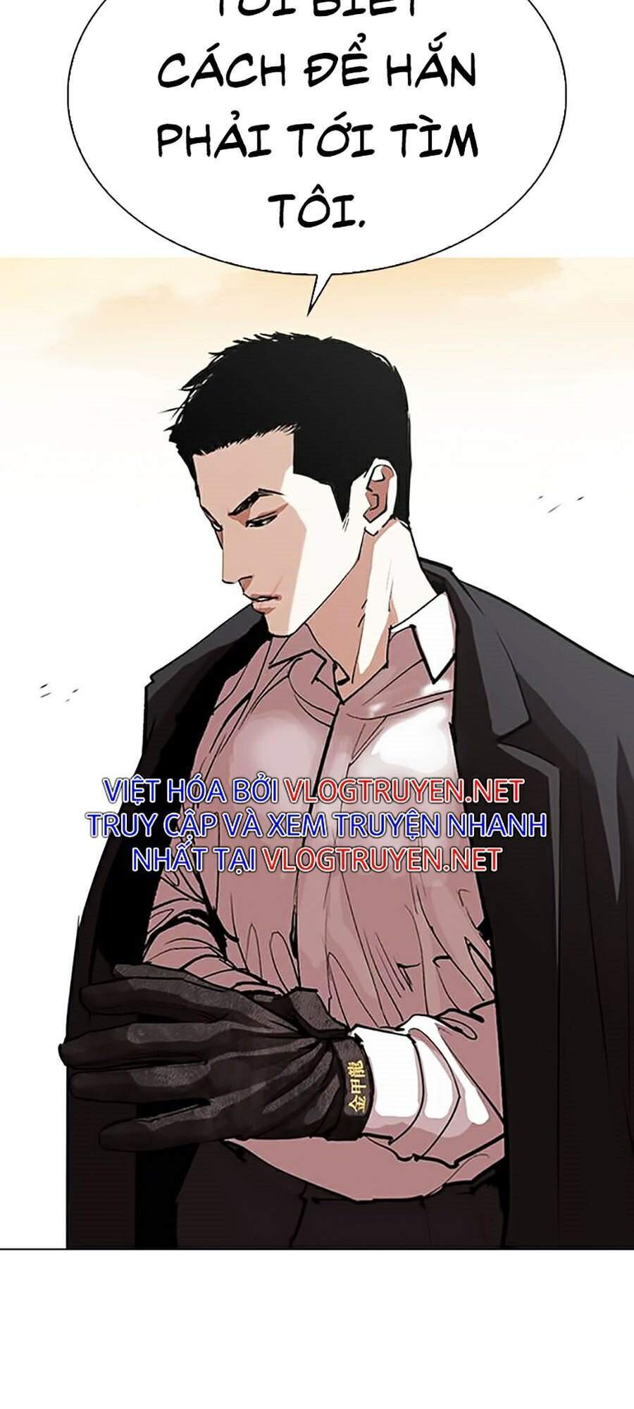 Hoán Đổi Diệu Kỳ Chapter 317 - Trang 258
