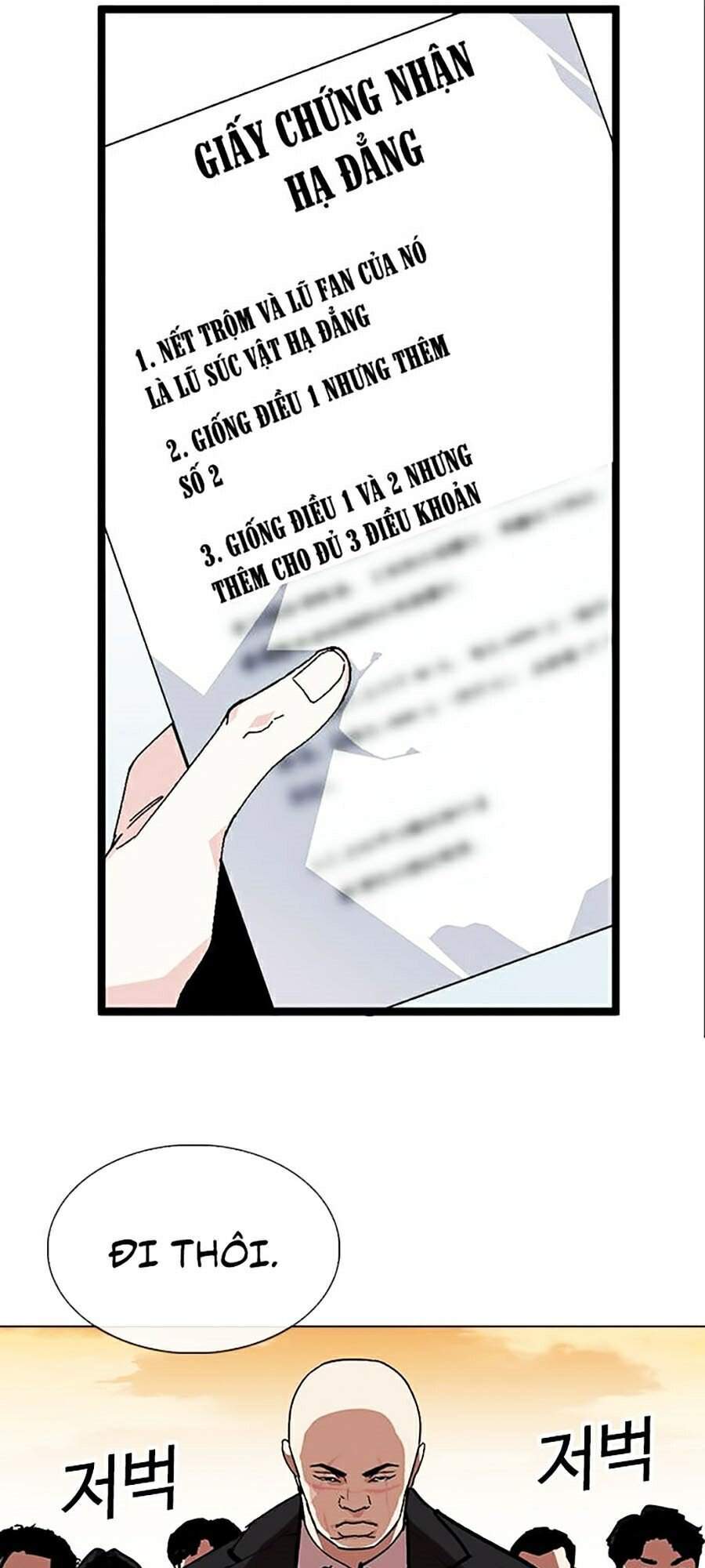 Hoán Đổi Diệu Kỳ Chapter 317 - Trang 260