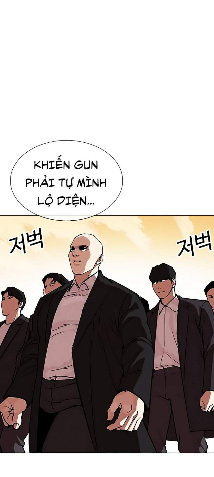 Hoán Đổi Diệu Kỳ Chapter 317 - Trang 264
