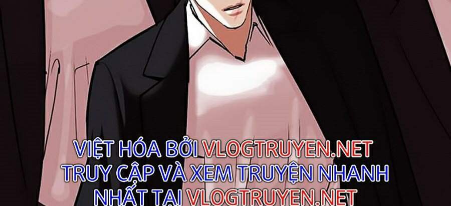 Hoán Đổi Diệu Kỳ Chapter 317 - Trang 267