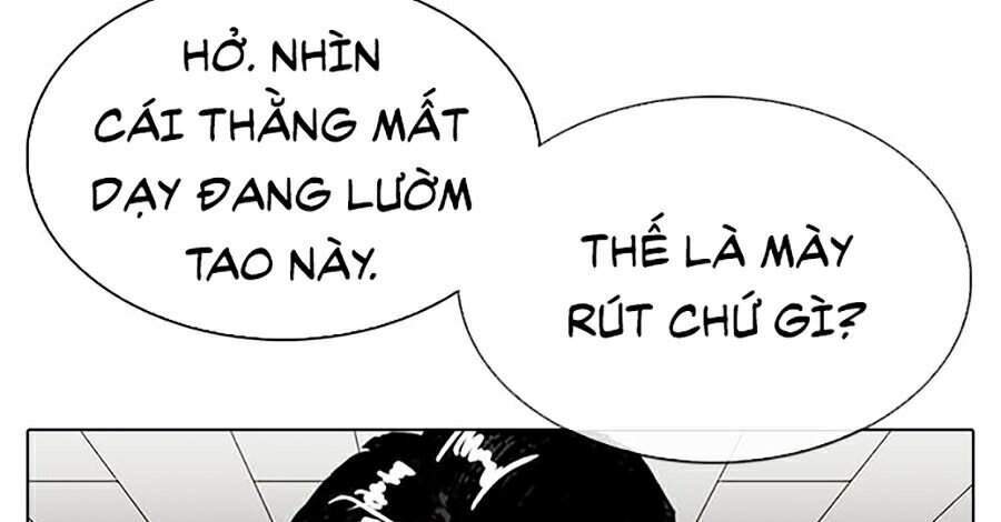 Hoán Đổi Diệu Kỳ Chapter 317 - Trang 27