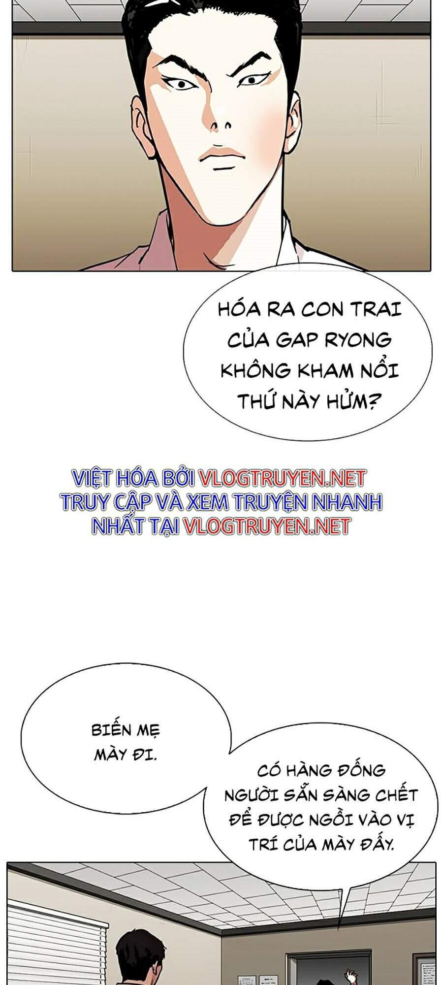 Hoán Đổi Diệu Kỳ Chapter 317 - Trang 28
